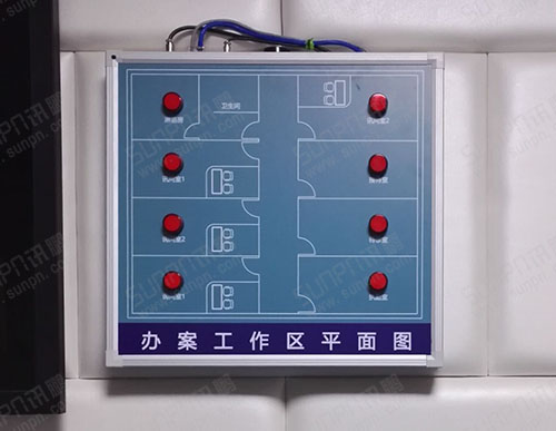 合肥公安局審訊室狀態(tài)LED顯示屏