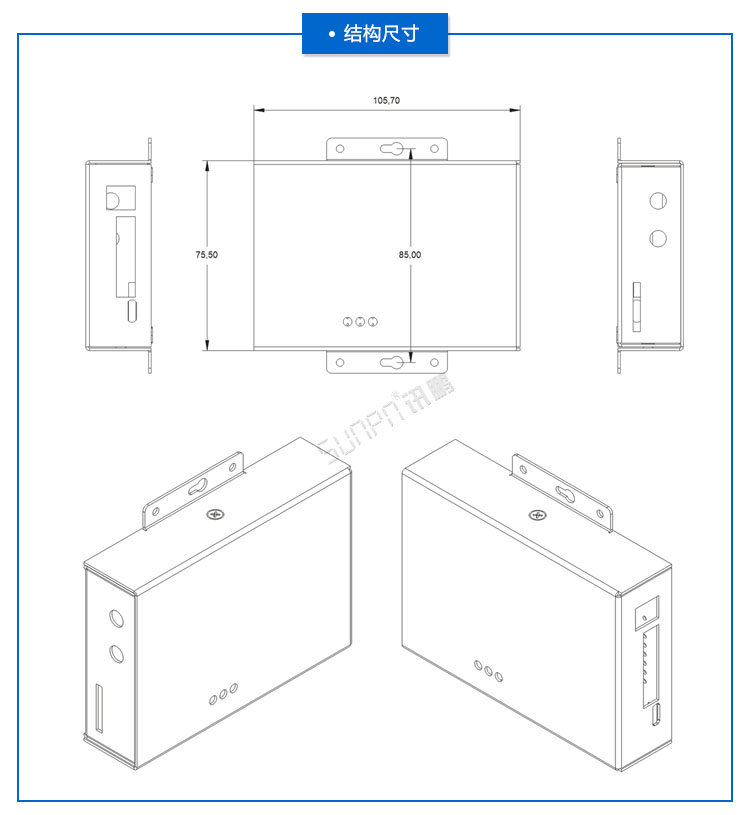 GPRS/GPS終端.jpg