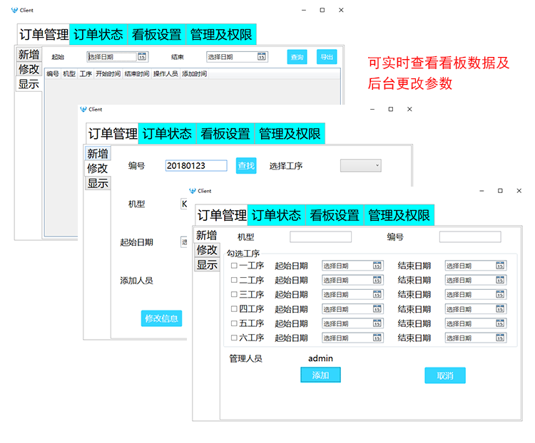 RFID安卓手持機(jī)PAD終端