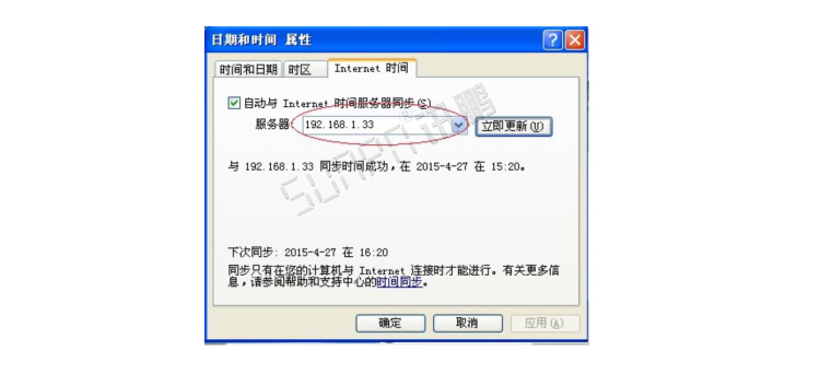 NTP服務(wù)器網(wǎng)絡(luò)時(shí)間設(shè)置