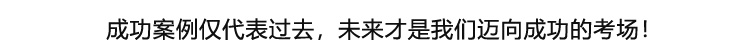 PLC通訊顯示屏案例參考