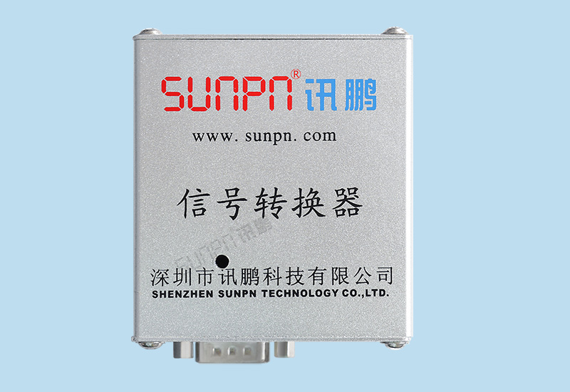 TCP/IP-RS485/RF433網(wǎng)絡轉(zhuǎn)無線通訊轉(zhuǎn)換器