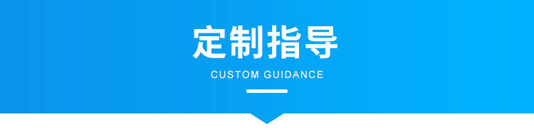 PLC通訊顯示屏定制指導(dǎo)