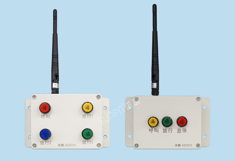 安燈呼叫按鈕盒_AGV物料小車(chē)WiFi呼叫器