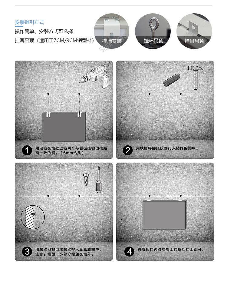 安全運行記錄牌-定制指導(dǎo)